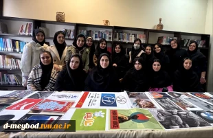 برگزاری میزگرد تخصصی پژوهشی «خوانش بصری و تحلیل گرافیکی آثار هنری» در هفته پژوهش 2