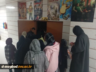 برگزاری برنامه فرهنگی–تفریحی ویژه دانشجویان خوابگاه شقایق آموزشکده ملی مهارت دختران میبد به مناسبت روز دانشجو
 4