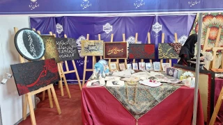 حضور چشمگیر آموزشکده ملی مهارت دختران میبد در نمایشگاه بین‌المللی پژوهش و فناوری استان یزد