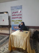 برگزاری کارگاه تخصصی «برون‌رفت از تله‌های روانی» ویژه دانشجویان خوابگاهی

 4