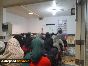 برگزاری کارگاه تخصصی «برون‌رفت از تله‌های روانی» ویژه دانشجویان خوابگاهی

 5