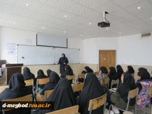 برگزاری کارگاه آموزشی آگاهی‌های پیش از ازدواج در آموزشکده ملی مهارت دختران میبد 2