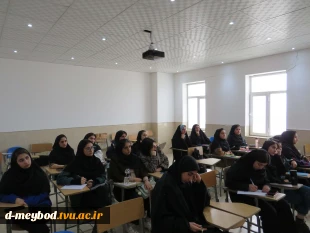 برگزاری کارگاه آموزشی آگاهی‌های پیش از ازدواج در آموزشکده ملی مهارت دختران میبد 4