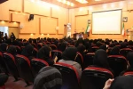 برگزاری سمینار تخصصی «پویش به سوی آینده» به همت استاد فاطمه کلانتر مهرجردی در سالن فرمانداری میبد 2
