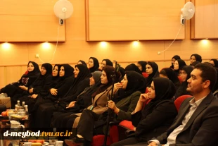 برگزاری سمینار تخصصی «پویش به سوی آینده» به همت استاد فاطمه کلانتر مهرجردی در سالن فرمانداری میبد 7