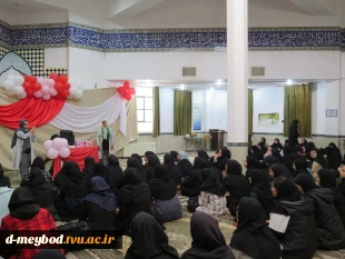 جشن پرشکوه روز دانشجو؛ تلفیقی از آیین، نشاط و پیوند دانشجویی 2