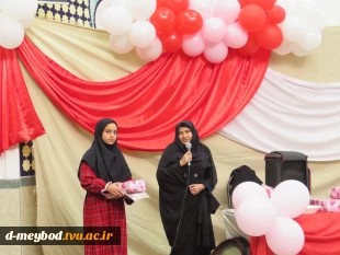 جشن پرشکوه روز دانشجو؛ تلفیقی از آیین، نشاط و پیوند دانشجویی 3