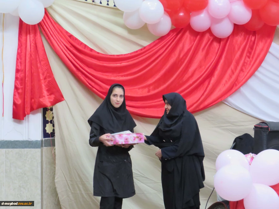 جشن پرشکوه روز دانشجو؛ تلفیقی از آیین، نشاط و پیوند دانشجویی 4