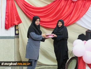 جشن پرشکوه روز دانشجو؛ تلفیقی از آیین، نشاط و پیوند دانشجویی 5