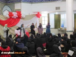 جشن پرشکوه روز دانشجو؛ تلفیقی از آیین، نشاط و پیوند دانشجویی 8