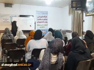 کارگاه آموزشی «رمزگشایی برای رشد» ویژه دانشجویان خوابگاهی آموزشکده ملی مهارت دختران میبد 4
