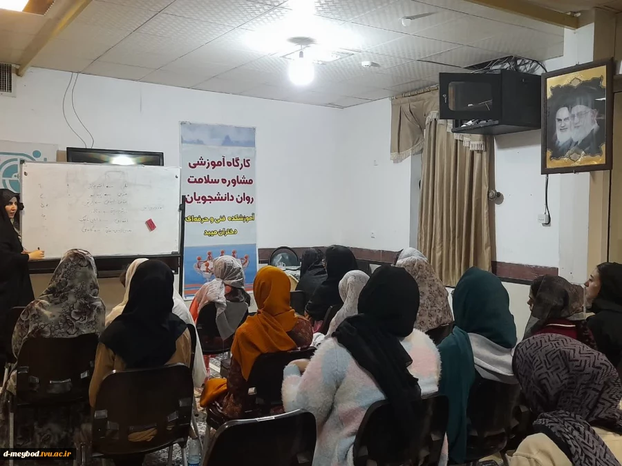 کارگاه آموزشی «رمزگشایی برای رشد» ویژه دانشجویان خوابگاهی آموزشکده ملی مهارت دختران میبد 5