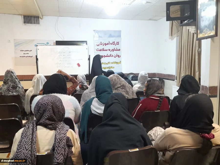 کارگاه آموزشی «رمزگشایی برای رشد» ویژه دانشجویان خوابگاهی آموزشکده ملی مهارت دختران میبد 5