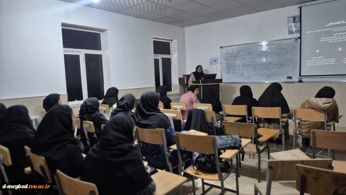 برگزاری سمینار تخصصی «از ایده تا اجرا؛ راهکارهای احیای صنعت پوشاک» در آموزشکده ملی مهارت دختران میبد