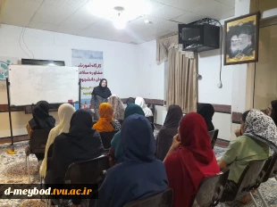 برگزاری کارگاه آموزشی «مدیریت زمان در ایام امتحانات» ویژه دانشجویان خوابگاهی 2