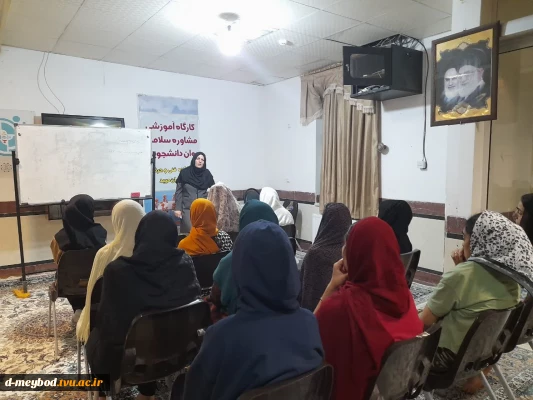 برگزاری کارگاه آموزشی «مدیریت زمان در ایام امتحانات» ویژه دانشجویان خوابگاهی