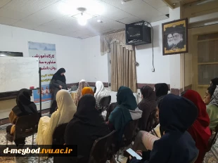 برگزاری کارگاه آموزشی «مدیریت زمان در ایام امتحانات» ویژه دانشجویان خوابگاهی 3