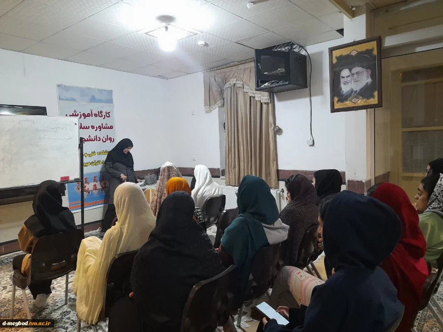 برگزاری کارگاه آموزشی «مدیریت زمان در ایام امتحانات» ویژه دانشجویان خوابگاهی 3