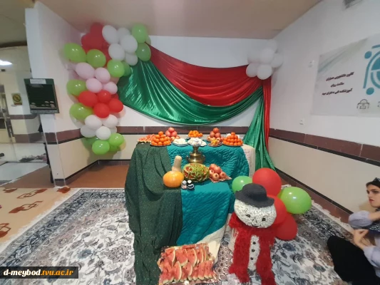 یلدای همدلی در خوابگاه شقایق آموزشکده ملی مهارت دختران میبد؛ از دورهمی و کارگاه‌ مشاوره تا مسابقات فرهنگی