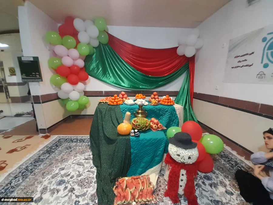 یلدای همدلی در خوابگاه شقایق آموزشکده ملی مهارت دختران میبد؛ از دورهمی و کارگاه‌ه مشاوره تا مسابقات فرهنگییلدای همدلی در خوابگاه شقایق آموزشکده ملی مهارت دختران میبد؛ از دورهمی و کارگاه‌ مشاوره تا مسابقات فرهنگی 2