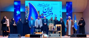 حضور عضو هیئت علمی آموزشکده ملی مهارت دختران میبد در هیئت داوران جشنواره استانی «نارین‌دخت» 8