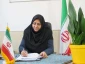 تبریک ریاست آموزشکده ملی مهارت دختران میبد به مناسبت آغاز دهه مبارک فجر