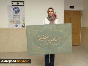 آیات نور ترکیبی از هنر ومعنویت در قالب تابلوهای گرافیکی 3
