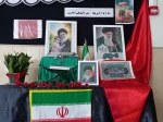 گرامیداشت یاد و خاطره امام شهیدمان ،حضرت آیت الله العظمی سیدعلی خامنه ای قدس‌الله‌نفسه‌الزکیة 3