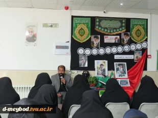 مراسم بزرگداشت  و خونخواهی رهبر شهید، نماد استقامت و شجاعت ملت در آموزشکده ملی مهارت دختران میبد 7