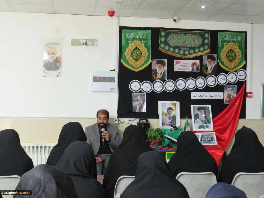 مراسم بزرگداشت  و خونخواهی رهبر شهید، نماد استقامت و شجاعت ملت در آموزشکده ملی مهارت دختران میبد 7