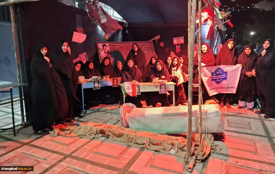 تجمع همکاران آموزشکده ملی مهارت دختران میبد در محکومیت تعرض دشمن آمریکایی_صهیونیستی به دانشگاه های کشور 2