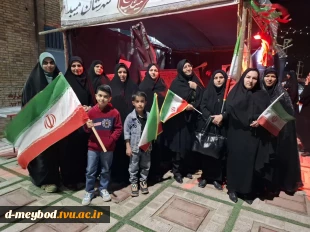 تجمع همکاران آموزشکده ملی مهارت دختران میبد در محکومیت تعرض دشمن آمریکایی_صهیونیستی به دانشگاه های کشور 5