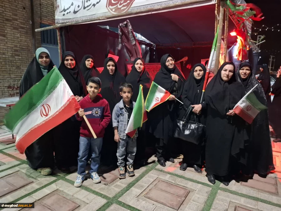 تجمع همکاران آموزشکده ملی مهارت دختران میبد در محکومیت تعرض دشمن آمریکایی_صهیونیستی به دانشگاه های کشور 5