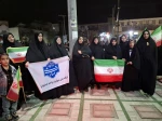 تجمع همکاران آموزشکده ملی مهارت دختران میبد در محکومیت تعرض دشمن آمریکایی_صهیونیستی به دانشگاه های کشور 6