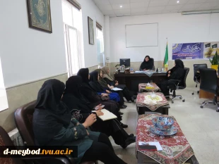 برگزاری جلسه مدیران گروه‌های آموزشکده ملی مهارت دختران میبد  2