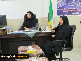 برگزاری جلسه مدیران گروه‌های آموزشکده ملی مهارت دختران میبد  3