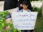 گرامیداشت یاد شهدای مدرسه «شجره طیبه» میناب با آیین درختکاری در آموزشکده ملی مهارت دختران میبد 3