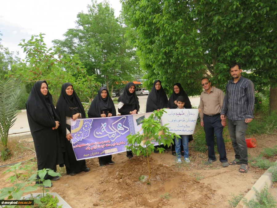 گرامیداشت یاد شهدای مدرسه «شجره طیبه» میناب با آیین درختکاری در آموزشکده ملی مهارت دختران میبد 6