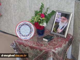 برگزاری محفل روزانه قرائت قرآن و دعا در آموزشکده ملی مهارت دختران میبد
 7