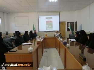 برگزاری نخستین نشست هم‌اندیشی کارکنان در سال ۱۴۰۵ در آموزشکده ملی مهارت دختران میبد 3