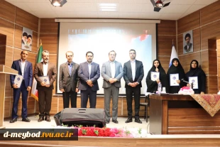 درخشش اساتید دانشگاه ملی مهارت یزد در سطح ملی؛ تقدیر از خانم چادرکافور به عنوان استاد سرآمد 4