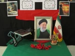 برگزاری مراسم دومین سالگرد شهادت شهید آیت‌الله سید ابراهیم رئیسی و سایر شهدای پرواز اردیبهشت، با حضور پرشور کارکنان آموزشکده ملی مهارت دختران میبد 6
