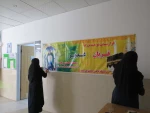 فضاسازی باشکوه عید غدیر و آغاز روزشمار در آموزشکده ملی مهارت دختران میبد  2