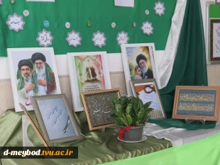 فضاسازی باشکوه عید غدیر و آغاز روزشمار در آموزشکده ملی مهارت دختران میبد  11