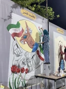 درخشش هنراستاد آموزشکده ملی مهارت دختران میبد در رویداد ملی «بعثت هنر» 5