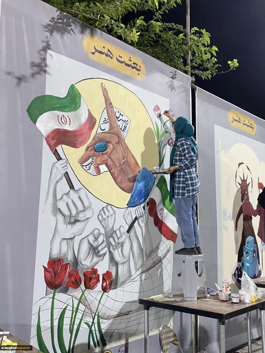درخشش هنراستاد آموزشکده ملی مهارت دختران میبد در رویداد ملی «بعثت هنر» 5