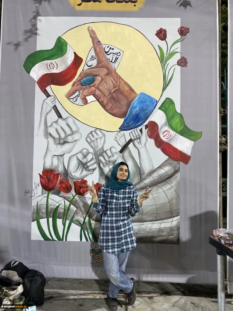 درخشش هنراستاد آموزشکده ملی مهارت دختران میبد در رویداد ملی «بعثت هنر» 6