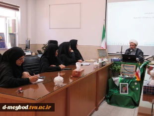نشست بصیرتی «سیره امیرالمؤمنین علی(ع) در مدیریت چالش‌های اجتماع» در آموزشکده ملی مهارت دختران میبد 8