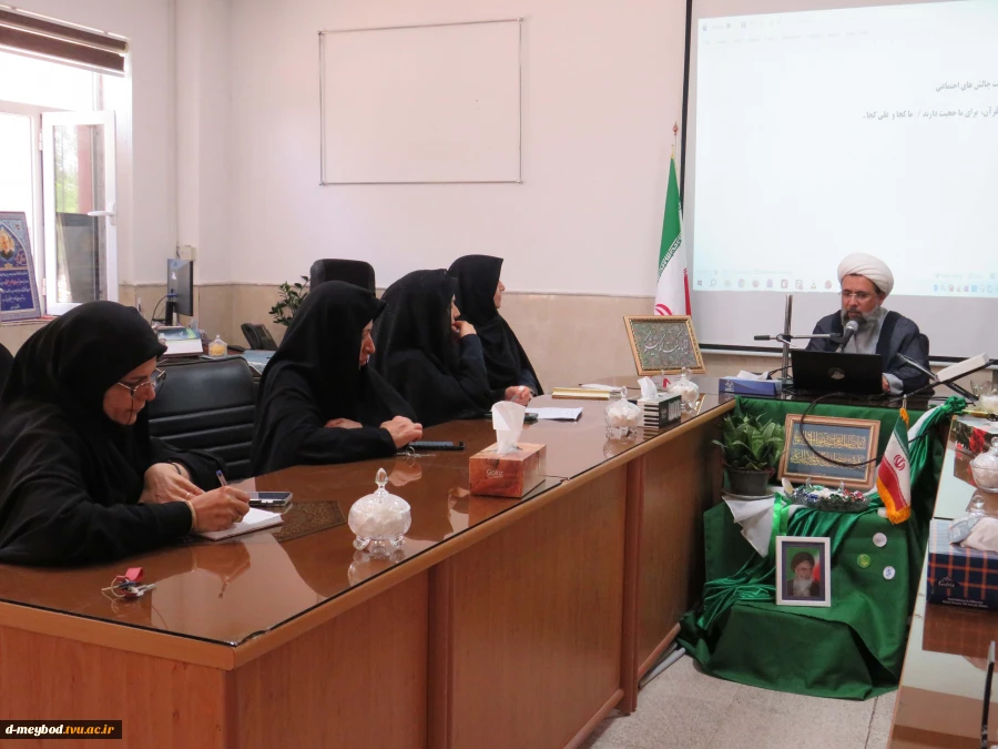 نشست بصیرتی «سیره امیرالمؤمنین علی(ع) در مدیریت چالش‌های اجتماع» در آموزشکده ملی مهارت دختران میبد 8