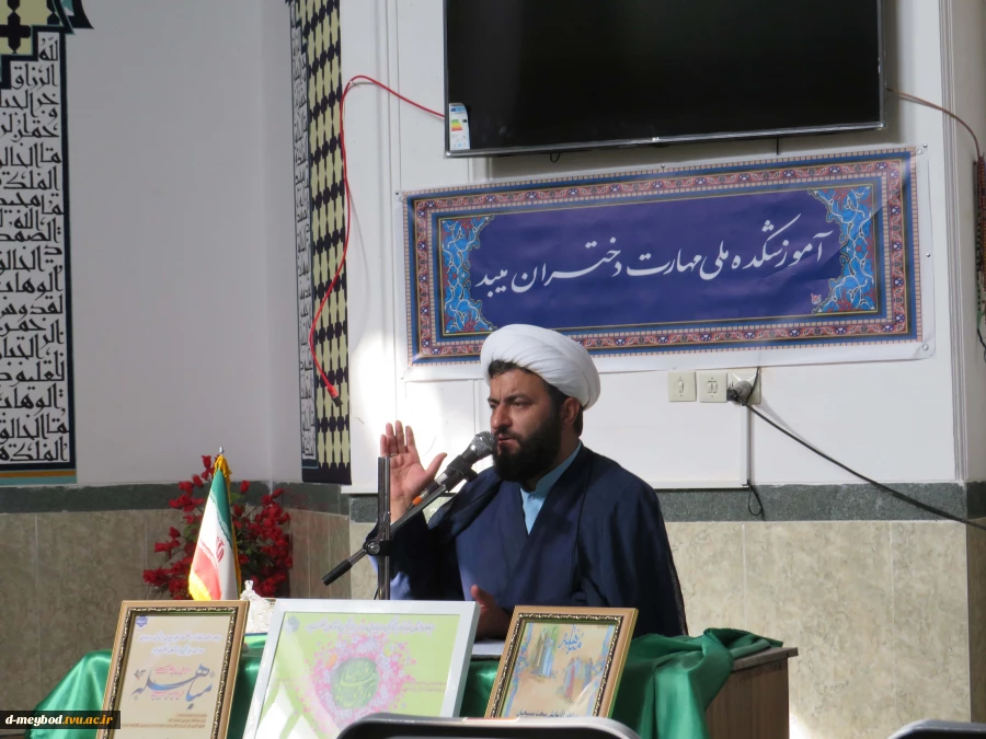 برگزاری آیین «چهارشنبه‌های علوی» ویژه کارکنان به مناسبت عید مباهله در آموزشکده ملی مهارت دختران میبد 2